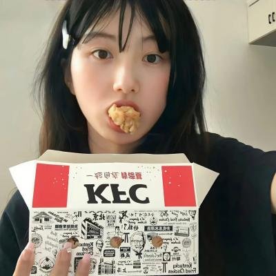 女王神剑