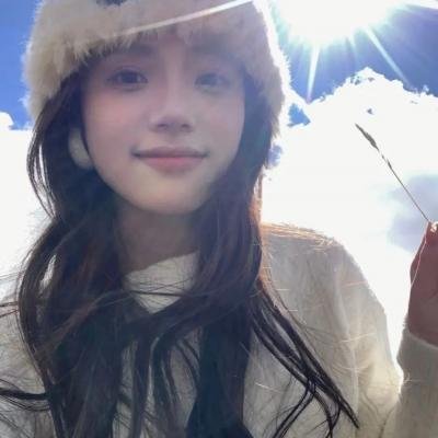 地狱旅程